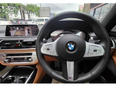 2020 BMW Series 7 745Le xDrive 3.0 M Sport รูปที่ 7